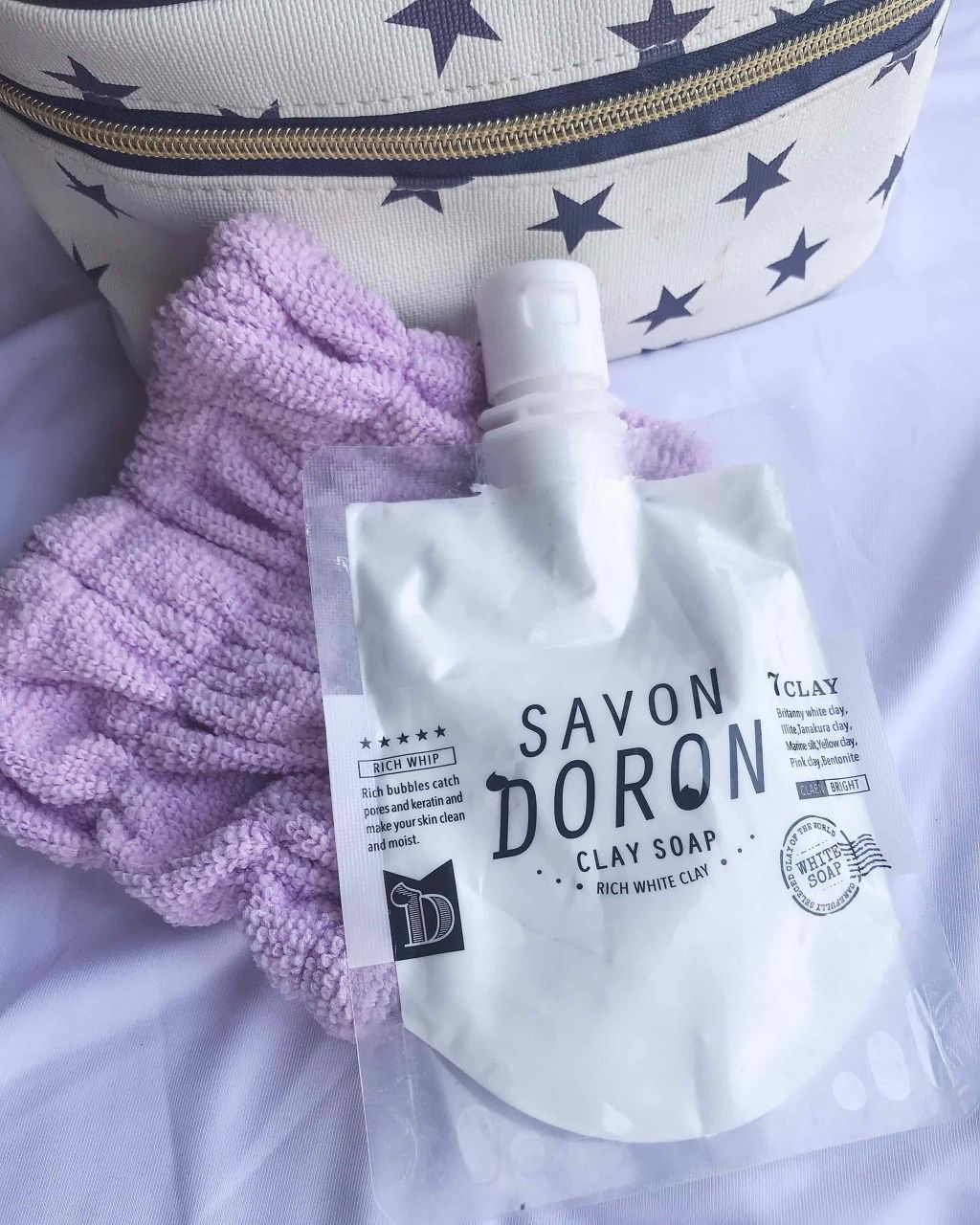 リッチホワイトクレイソープ/サボンドロン/洗顔フォームを使ったクチコミ（1枚目）