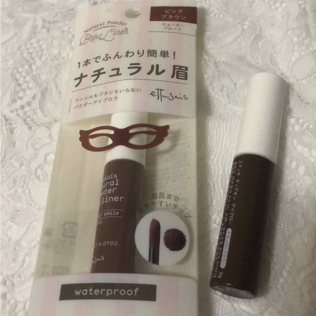 チップオン アイブロー/ettusais/パウダーアイブロウを使ったクチコミ(1枚目)