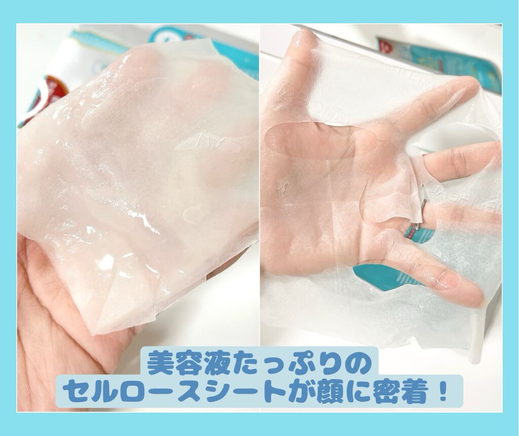 P.D.F A.Cドレッシングアンプルマスク EX/MEDIHEAL/シートマスク・パックを使ったクチコミ（3枚目）