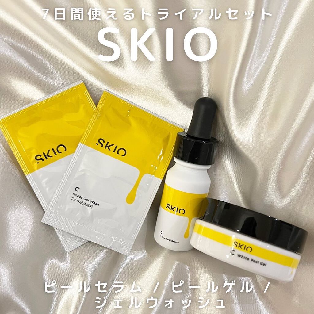 VC ブーストジェルウォッシュ/SKIO/その他洗顔料を使ったクチコミ（1枚目）