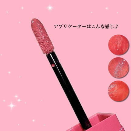 SPステイ ヴィニルインク/MAYBELLINE NEW YORK/口紅を使ったクチコミ(3枚目)