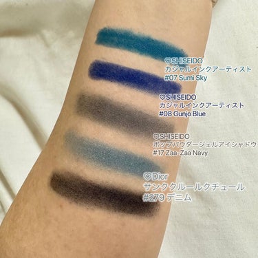 ポップ パウダージェル アイシャドウ 17 Zaa-Zaa Navy/SHISEIDO/シングルアイシャドウを使ったクチコミ（3枚目）