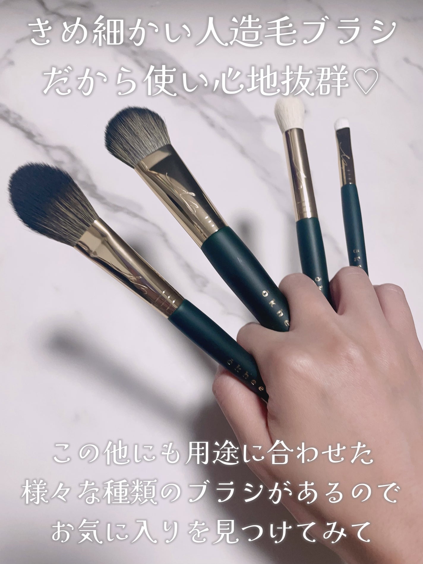 ポイントアイシャドウブラシナンバー2/SOOA DOR/メイクブラシを使ったクチコミ(3枚目)