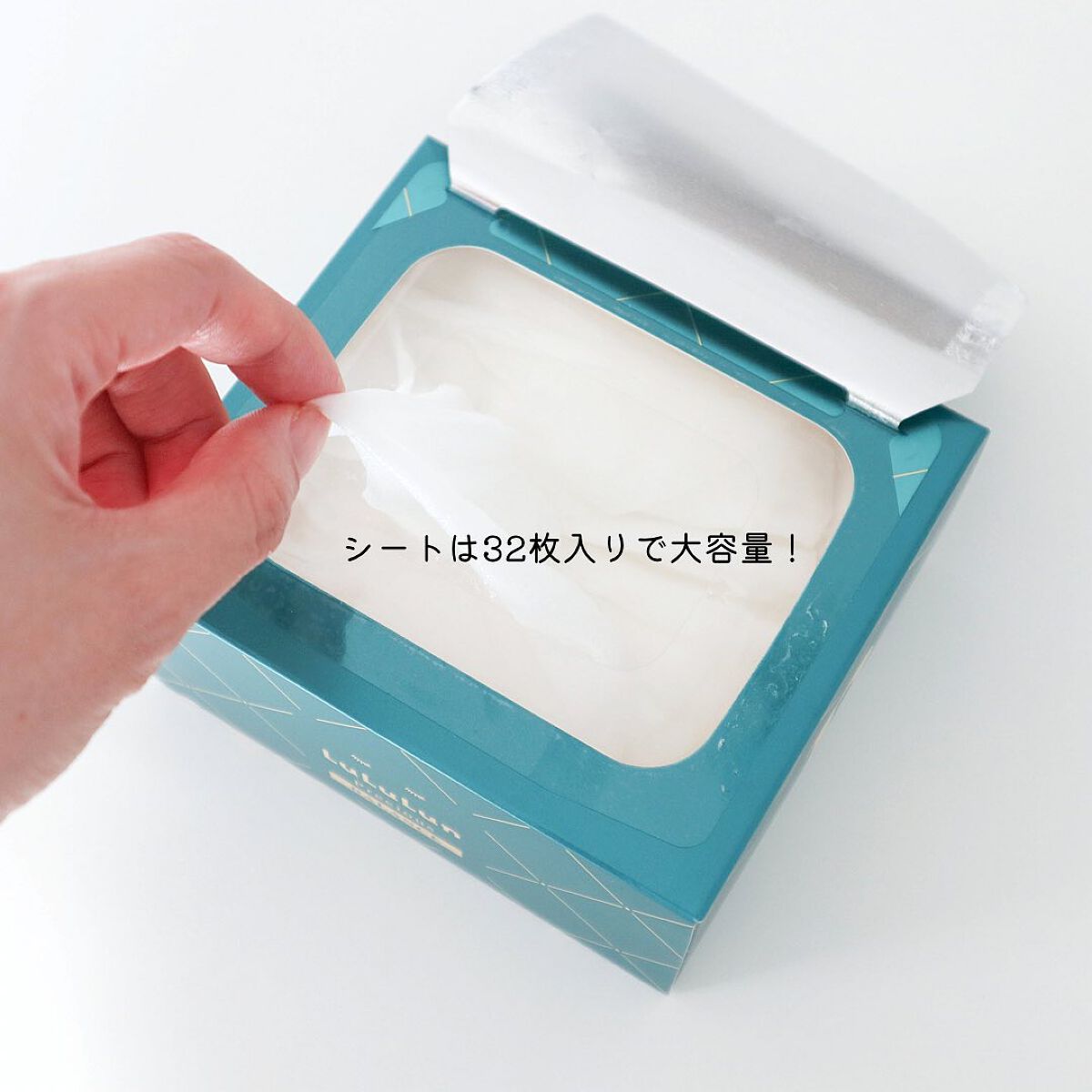 ルルルンプレシャス GREEN(バランス)【旧】/ルルルン/シートマスク・パックを使ったクチコミ(3枚目)