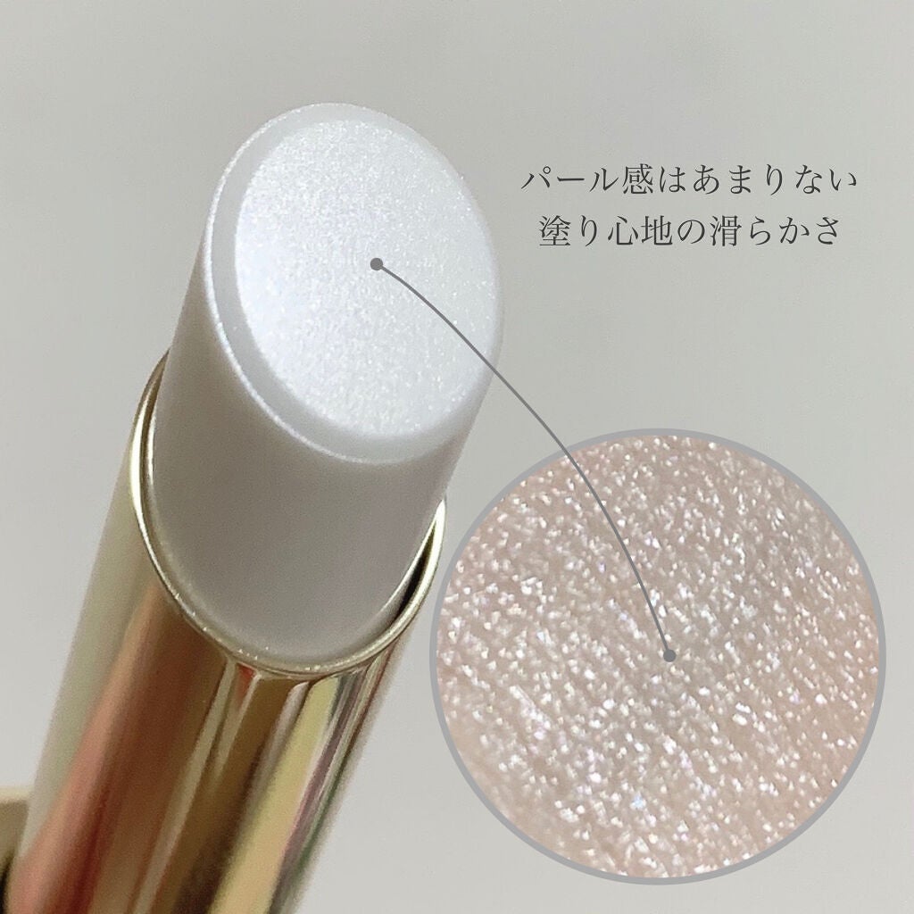 リップケア ブラー/excel/リップクリームを使ったクチコミ(3枚目)