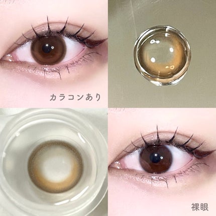 Cherry Moon 1day/OLENS/カラーコンタクトレンズを使ったクチコミ(2枚目)