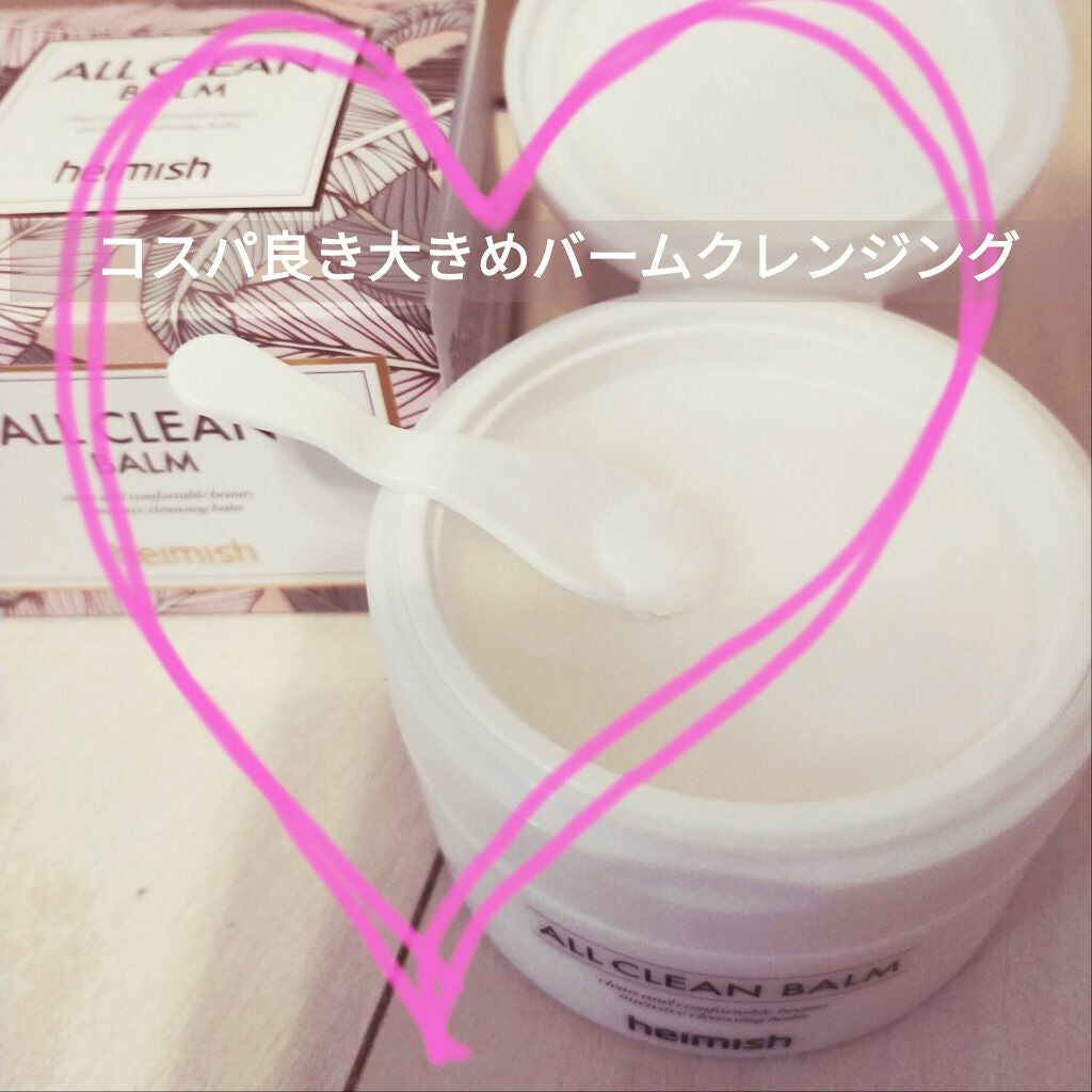 ザ・タイムR アクア/IPSA/化粧水を使ったクチコミ(3枚目)