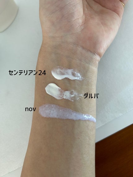 UVローションEX/NOV/日焼け止めローションを使ったクチコミ(9枚目)