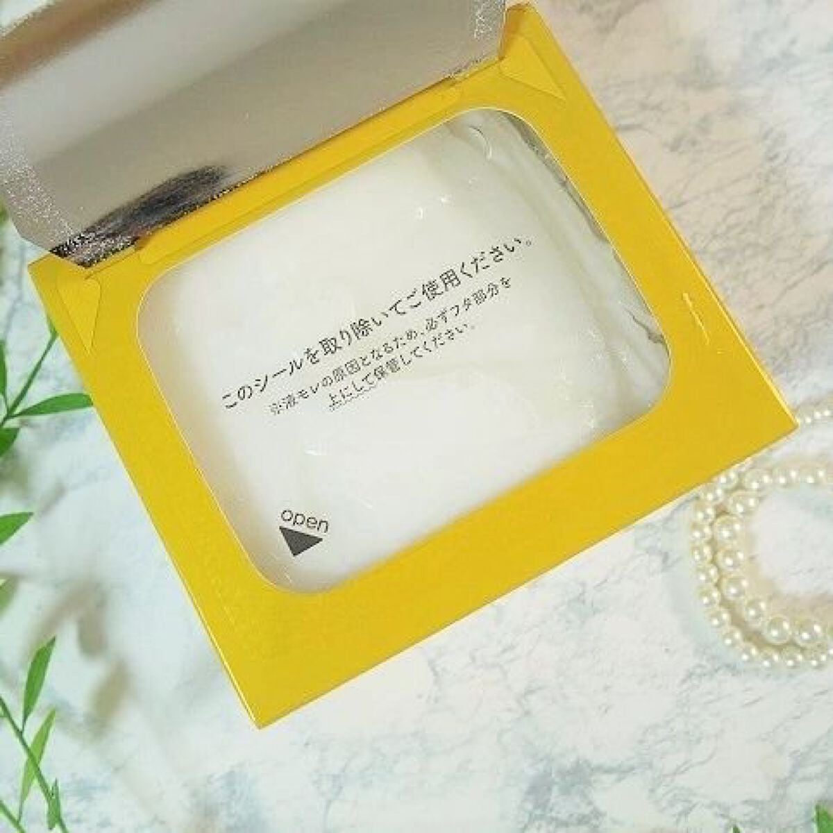 ルルルン ハイドラ V マスク/ルルルン/シートマスク・パックを使ったクチコミ(5枚目)