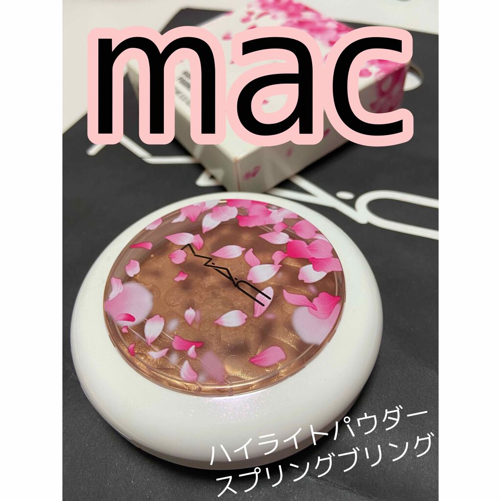 BOOM BOOM BLOOMハイライトパウダー/M・A・C/パウダーハイライトを使ったクチコミ（1枚目）