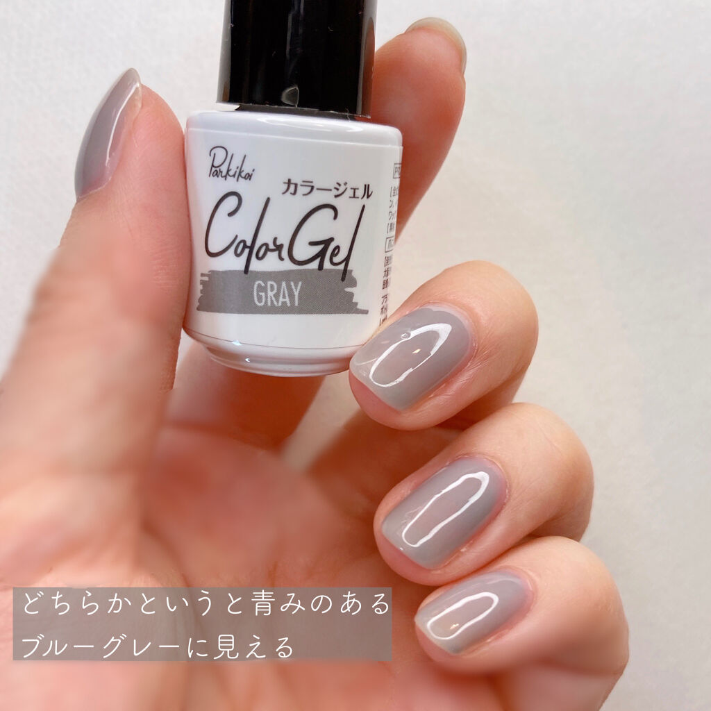 ジェルネイル（ライト対応）/セリア/ジェルネイルを使ったクチコミ（2枚目）