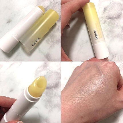 緑豆弱酸性クレンジング/beplain/クレンジングクリームを使ったクチコミ(7枚目)