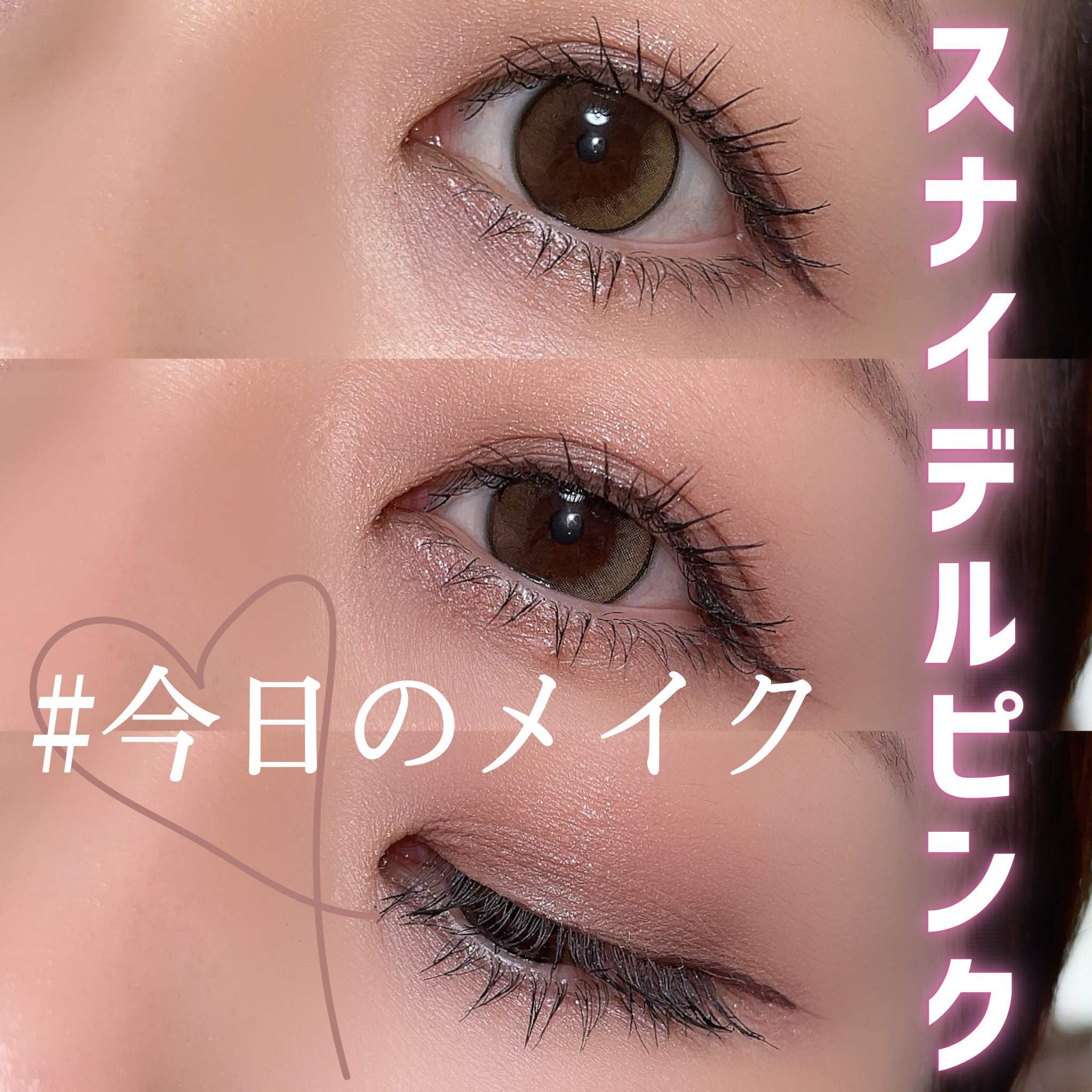 MOLAK 1day/MOLAK/ワンデー（１DAY）カラコンを使ったクチコミ（1枚目）