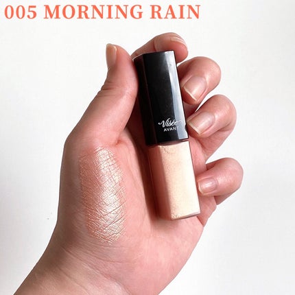 ヴィセ アヴァン リキッドアイカラー/Visée/リキッドアイシャドウを使ったクチコミ(5枚目)