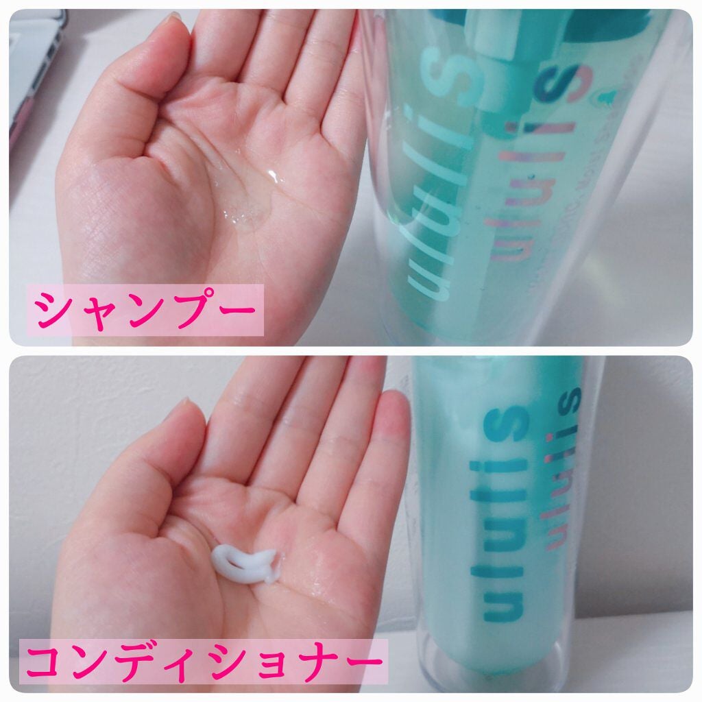 ウォーターコンク モイストシャンプー/ヘアトリートメント/ululis/市販シャンプーを使ったクチコミ(2枚目)