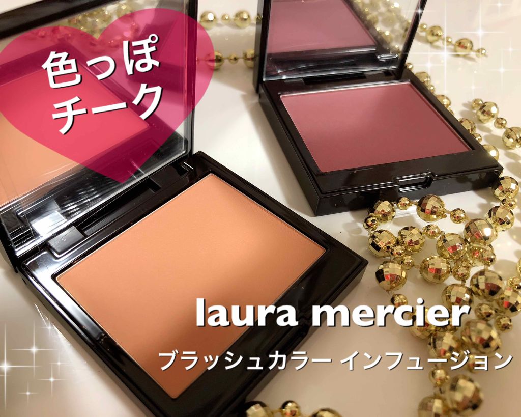 ブラッシュ カラー インフュージョン/ローラ メルシエ/パウダーチークを使ったクチコミ(1枚目)