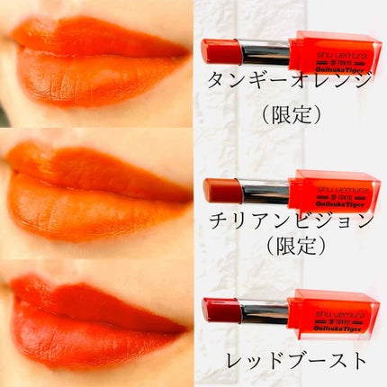 を使ったクチコミ(1枚目)