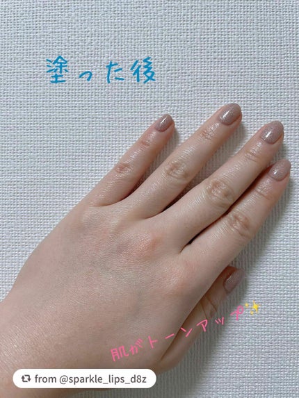 ウォータースプラッシュサンクリーム/espoir/日焼け止め・UVケアを使ったクチコミ(4枚目)