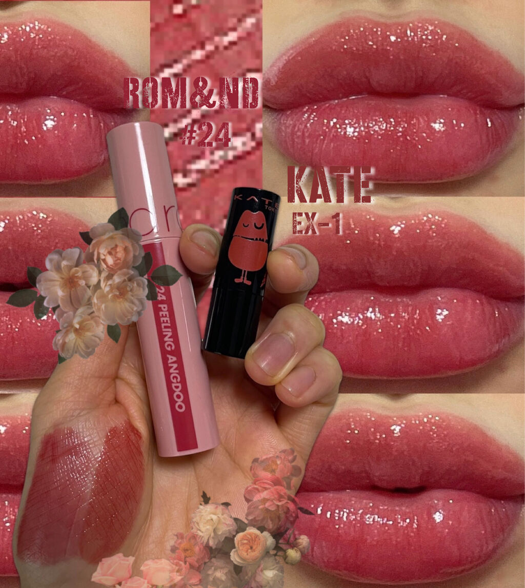 ジューシーラスティングティント/rom&nd/リップティントを使ったクチコミ（1枚目）