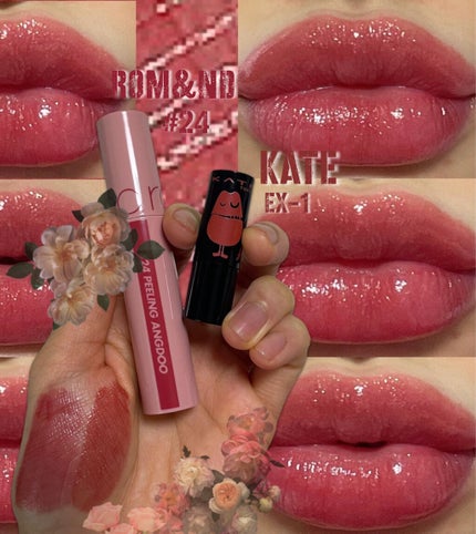 ジューシーラスティングティント/rom&nd/リップティントを使ったクチコミ(1枚目)