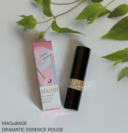 ドラマティックエッセンスルージュ/マキアージュ/口紅を使ったクチコミ(1枚目)