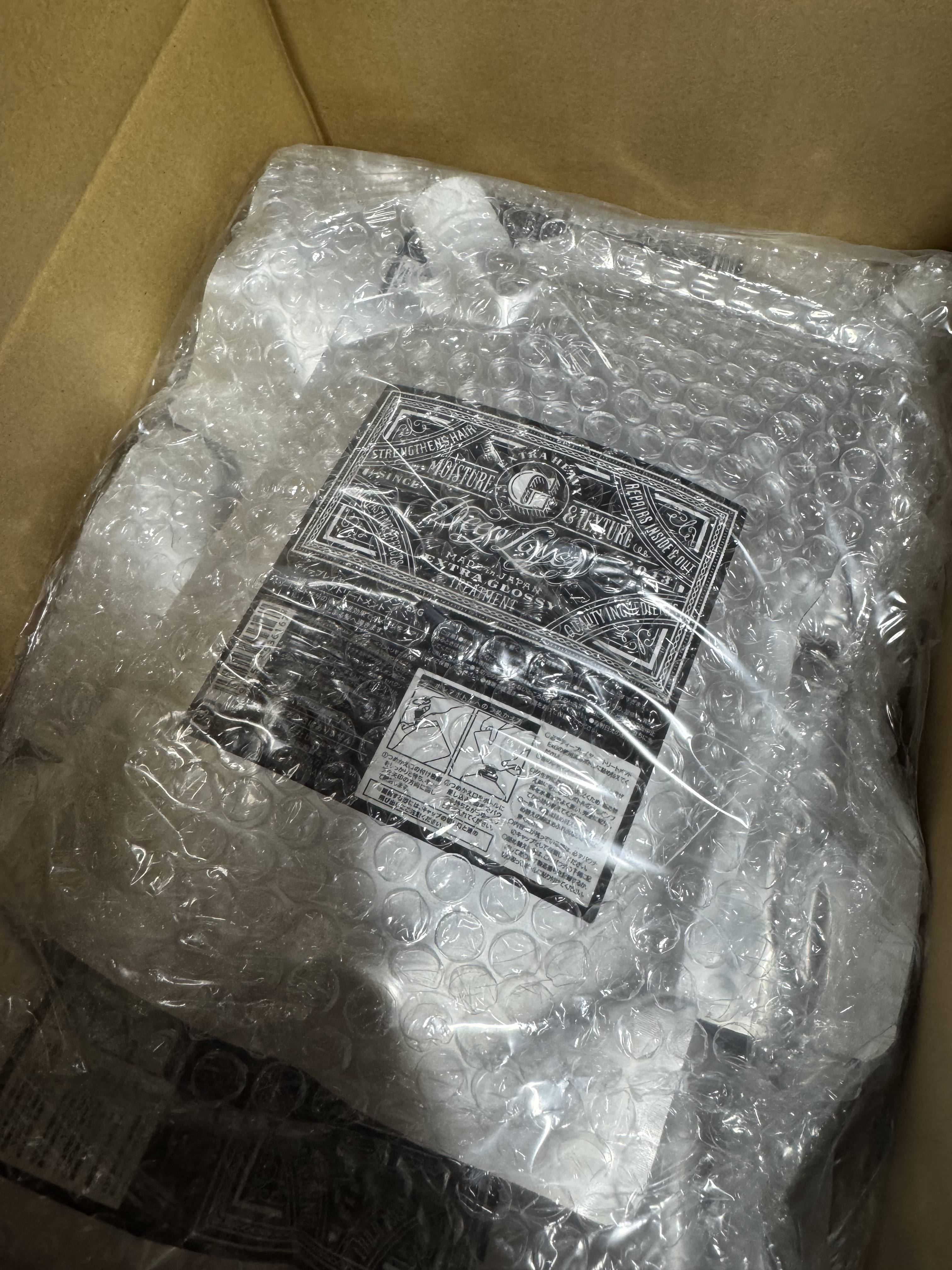 ディープレイヤー シャンプーExG(R)/トリートメントExG(R)/DeepLayer/サロンシャンプーを使ったクチコミ（1枚目）