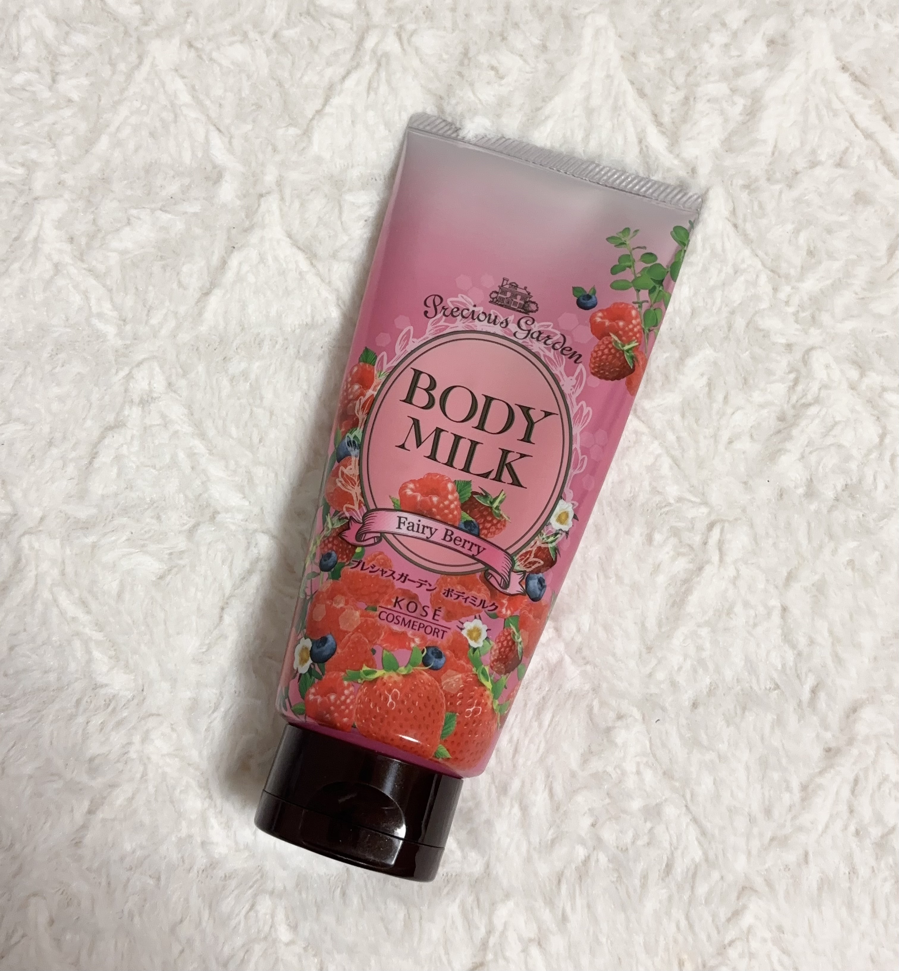 ボディミルク (フェアリーベリー）/プレシャスガーデン/ボディミルクを使ったクチコミ（1枚目）