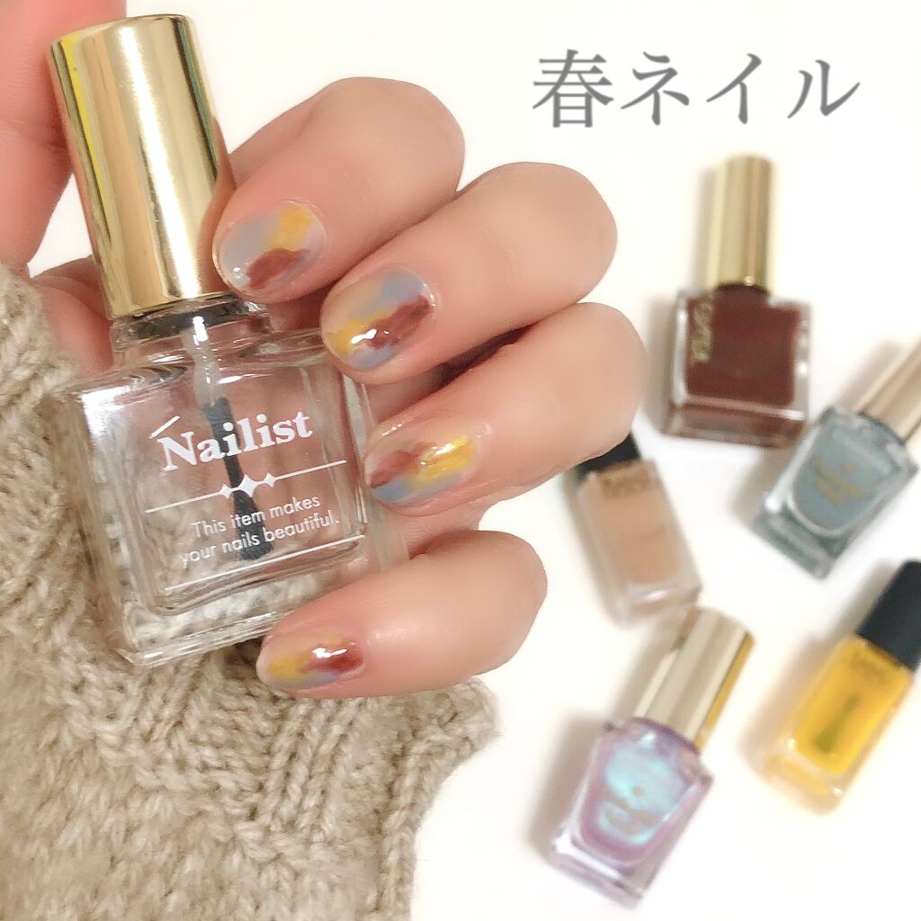 ネイルホリック Relaxing color BE318/ネイルホリック/マニキュアを使ったクチコミ（1枚目）