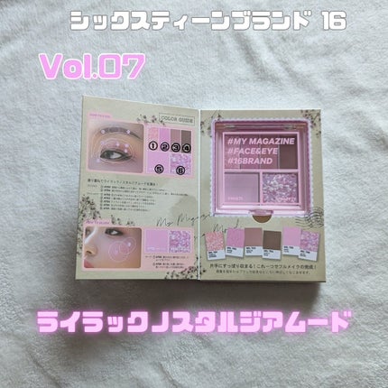 16 MY MAGAZINE/16BRAND/アイシャドウパレットを使ったクチコミ(2枚目)