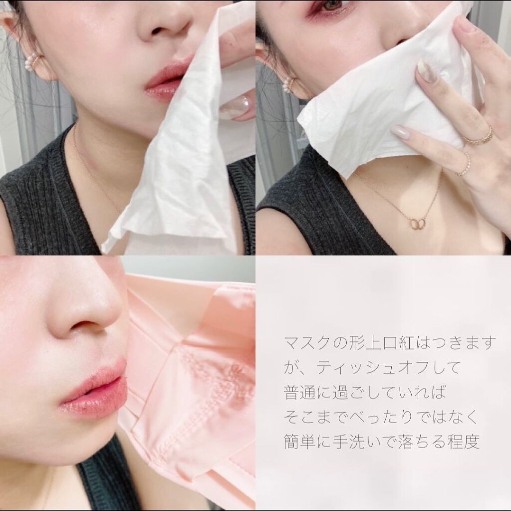 今までありそうで無かったマスク/Vian/その他スキンケアグッズを使ったクチコミ(4枚目)