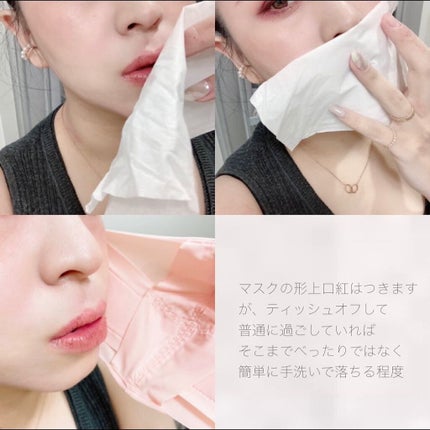 今までありそうで無かったマスク/Vian/その他スキンケアグッズを使ったクチコミ(4枚目)