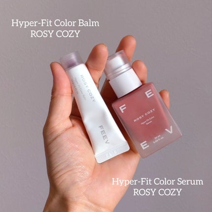 カラーバーム/FEEV/リップグロスを使ったクチコミ(7枚目)