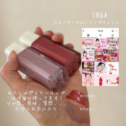 yuno on LIPS 「【ロフト先行発売アイテム】おすすめ6ブランド✨この春、ロフトか..」(6枚目)