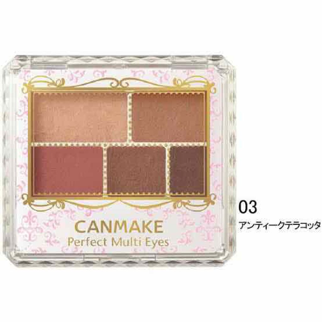 UR GLAM　POWDER EYESHADOW シェルホワイト〈ブルーラメ〉/U R GLAM/単色アイシャドウを使ったクチコミ（2枚目）