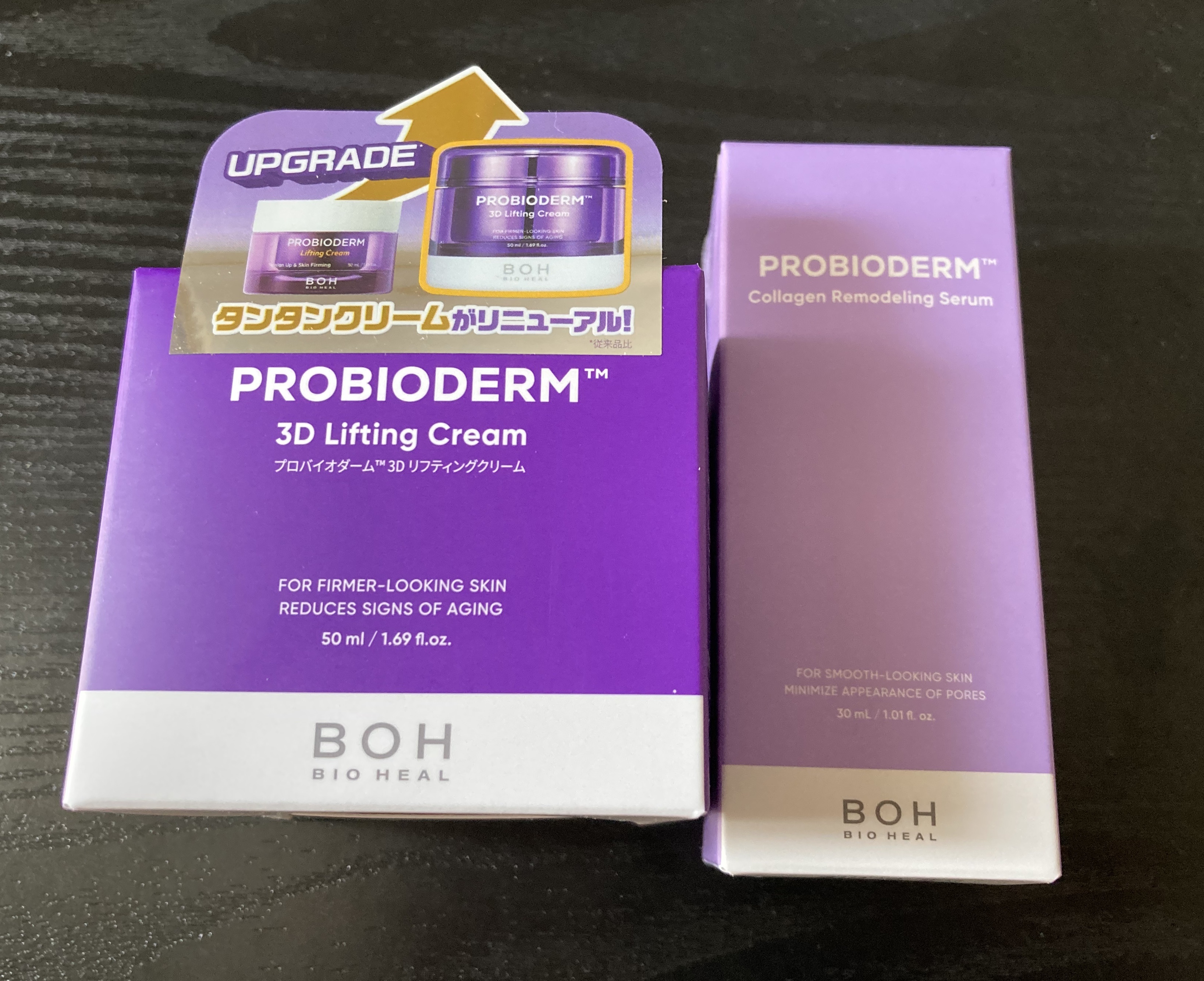 プロバイオダーム™ コラーゲンリモデリングセラム/BIOHEAL BOH/美容液を使ったクチコミ（1枚目）