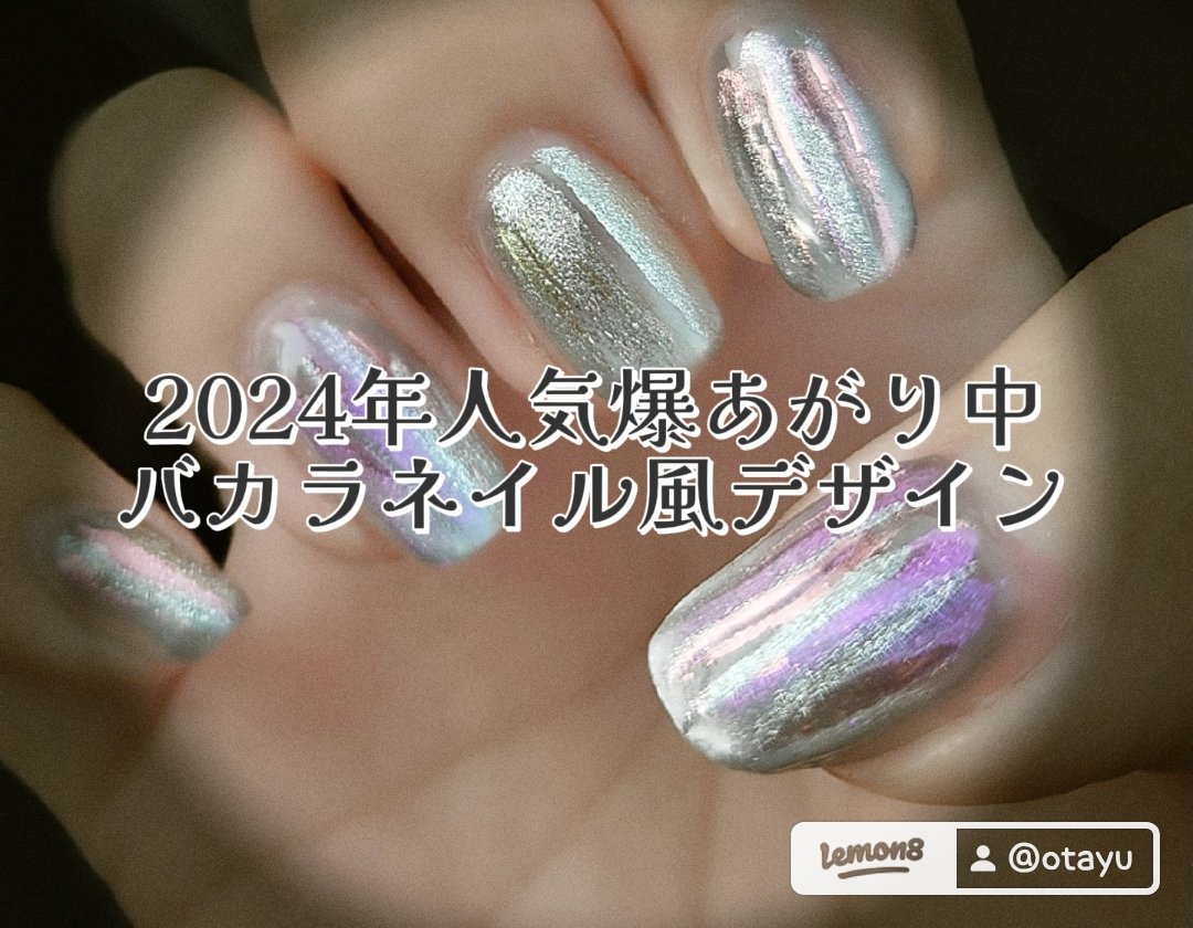 inbity シルクマグネットジェル 8 アッシュグレー