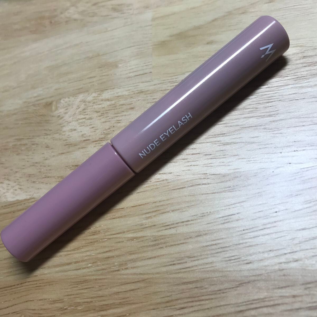 ウォンジョンヨ ヌードアイラッシュ/Wonjungyo/マスカラを使ったクチコミ(4枚目)