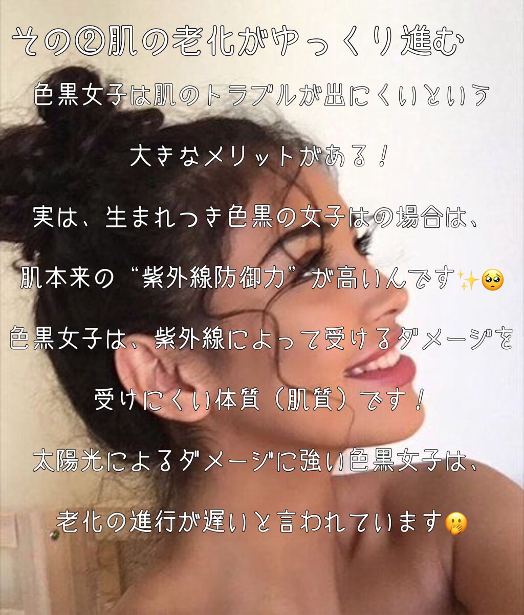 リップスティック/M・A・C/口紅を使ったクチコミ（3枚目）