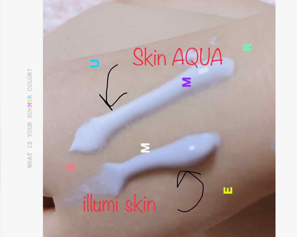 スキンアクア トーンアップUVエッセンス/スキンアクア/日焼け止めクリームを使ったクチコミ（2枚目）