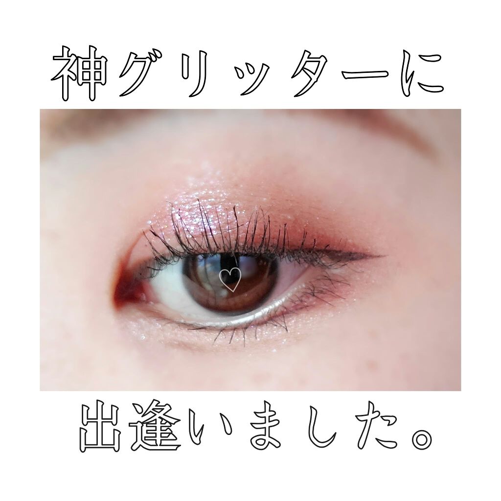 プロ アイ パレット/CLIO/アイシャドウパレットを使ったクチコミ（1枚目）