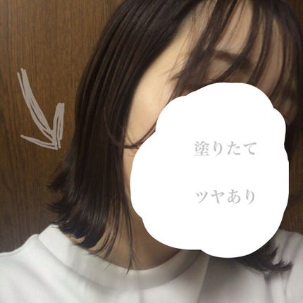 ミルキィグロスジェル/Me&Her/ヘアジェルを使ったクチコミ(2枚目)
