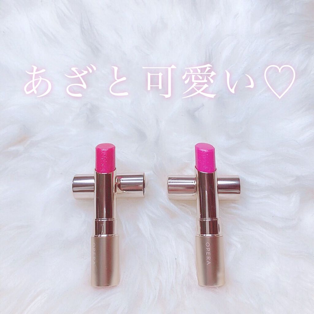 オペラ リップティント N/OPERA/リップティントを使ったクチコミ（2枚目）