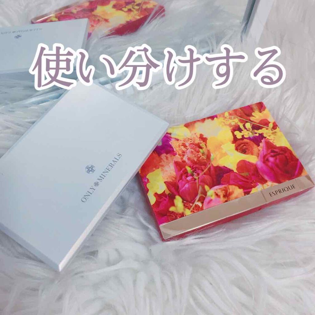 ミネラルCCクリーム/ONLY MINERALS/CCクリームを使ったクチコミ(1枚目)