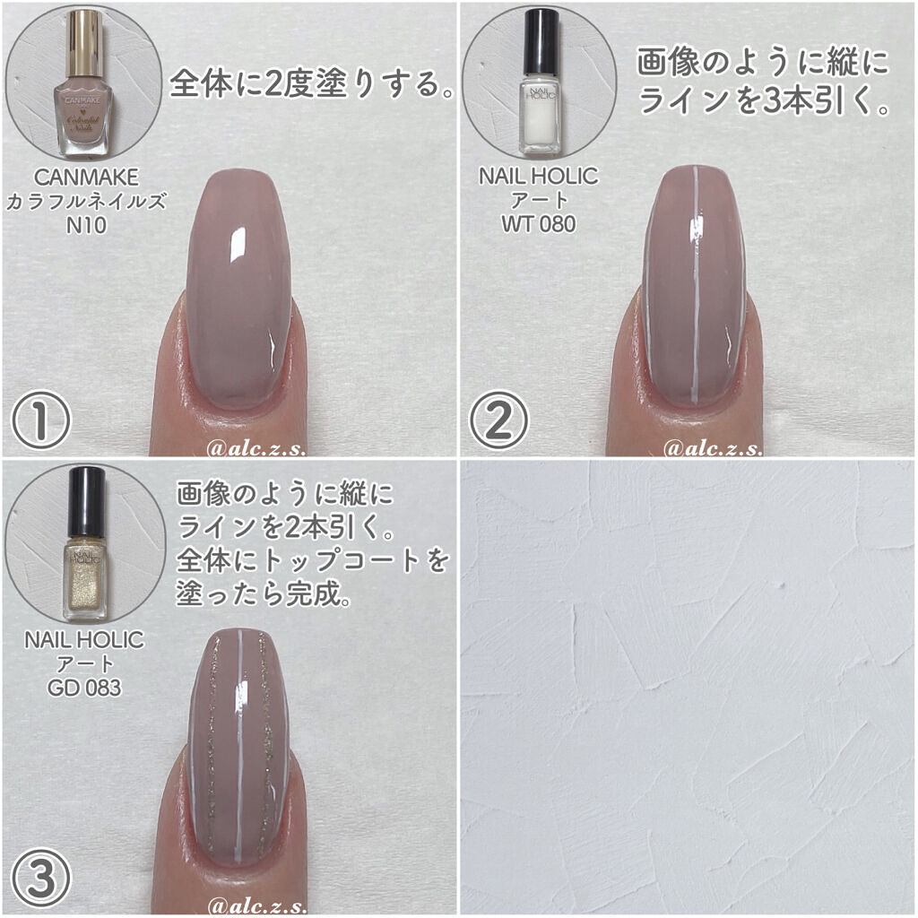 ネイルシール/NAILTOWN/ネイルシールを使ったクチコミ（3枚目）