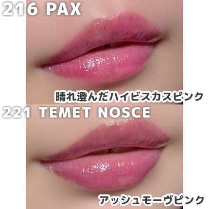 ブラーグロイリップティント/Dinto/リップティントを使ったクチコミ(4枚目)