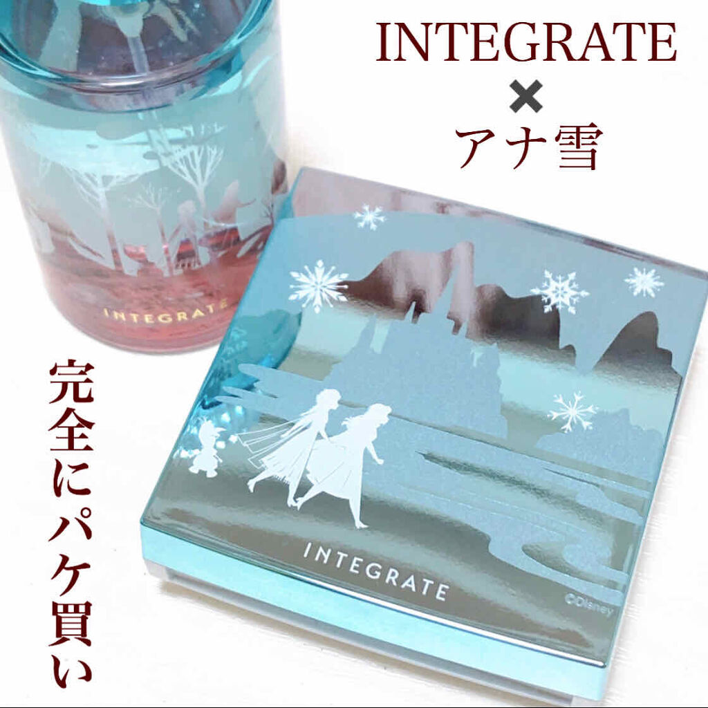 プロフィニッシュファンデーション 特製セット Ⅰ/インテグレート/メイクアップキットを使ったクチコミ（1枚目）