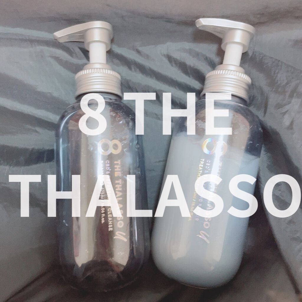 エイトザタラソ ユー CBD＆リフレッシング クレンズ 美容液シャンプー／CBD＆バランシング ダメージリペア 美容液ヘアトリートメント/エイトザタラソ/市販シャンプーを使ったクチコミ（1枚目）