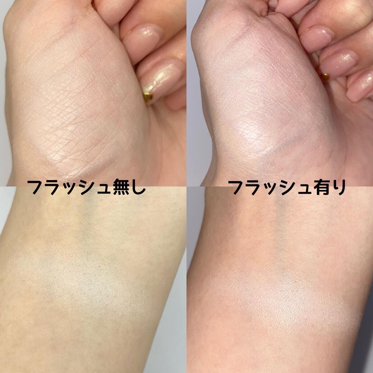 AQ オーラ リフレクター/DECORTÉ/プレストパウダーを使ったクチコミ(4枚目)