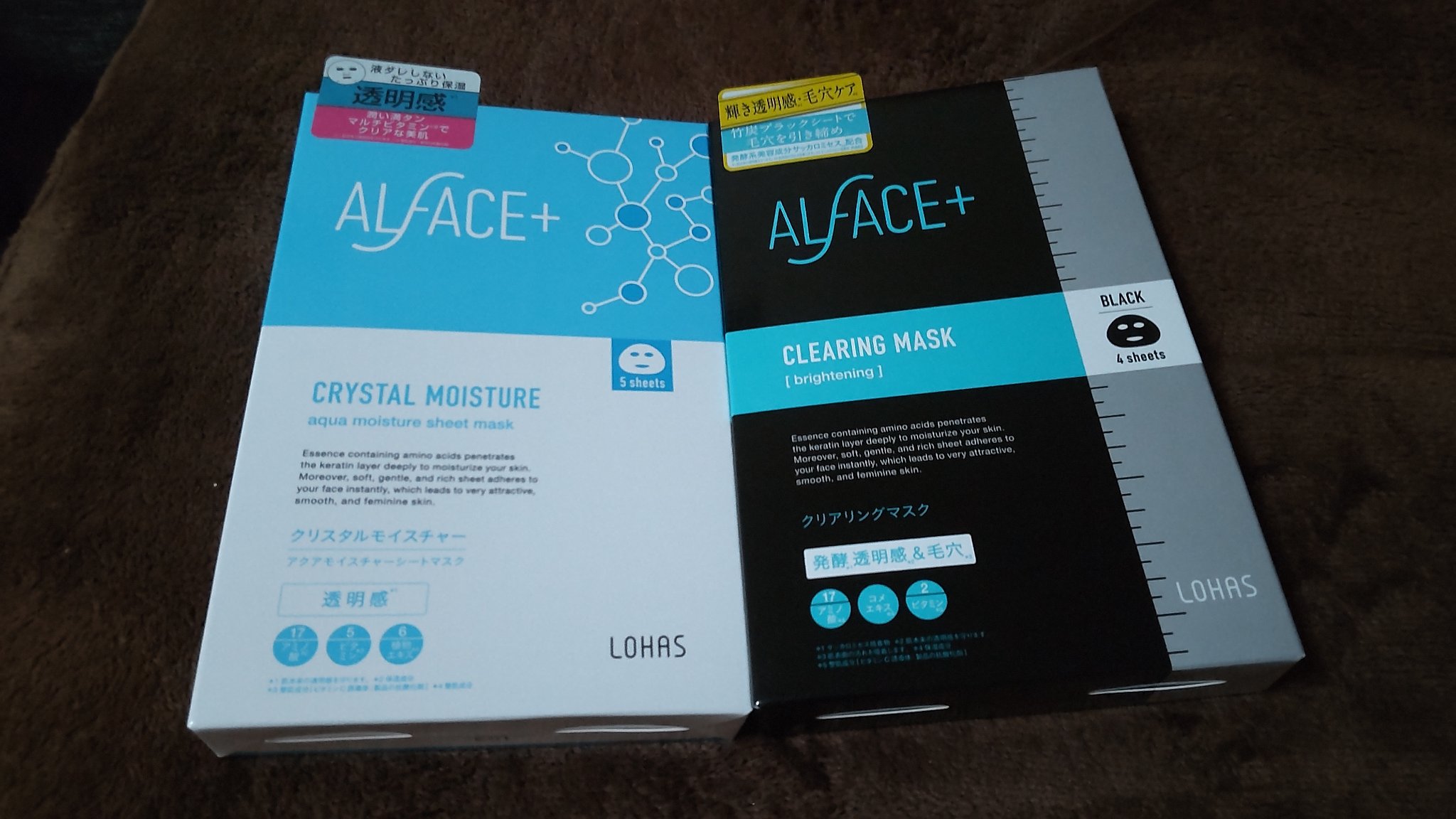 クリスタルモイスチャー アクアモイスチャー シートマスク 5枚入り/ALFACE+/シートマスク・パックを使ったクチコミ（1枚目）