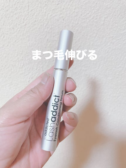 ラッシュアディクト アイラッシュコンディショニングセラム/soaddicted/まつげ美容液を使ったクチコミ(1枚目)